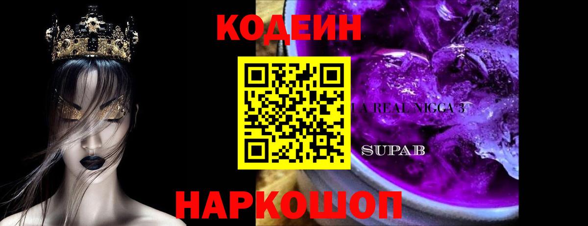 Канабис Мирный