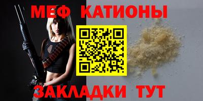 дживик Тара