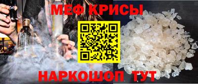 амфетамин Тула