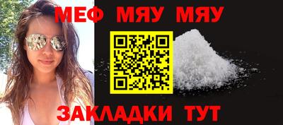 дистиллят марихуана Тверь