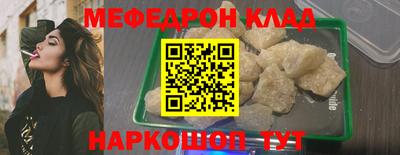 амфетамин Тула
