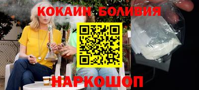амфетамин Тула