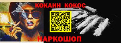 бошки Туймазы