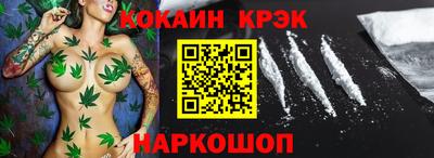 дживик Тара