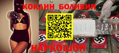 дживик Тара