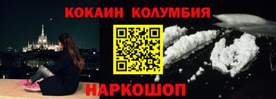 амфетамин Тула