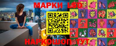 стаф Тулун