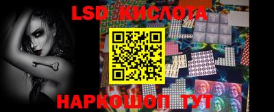 дживик Тара