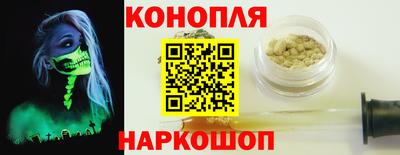 дистиллят марихуана Тверь
