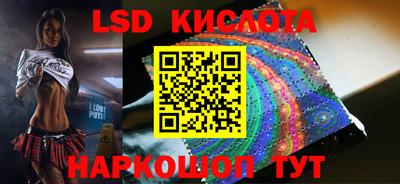 дживик Тара