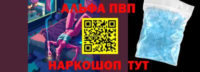 дживик Тара