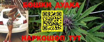 амфетамин Тула