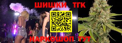 амфетамин Тула