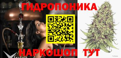дистиллят марихуана Тверь