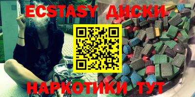 дистиллят марихуана Тверь