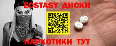 дживик Тара