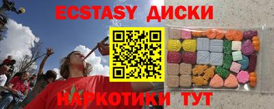 дживик Тара