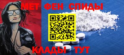 дживик Тара