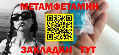 дистиллят марихуана Тверь