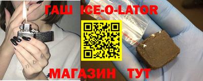 мескалин Татарск