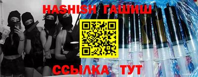 бошки Туймазы