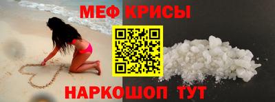бошки Туймазы