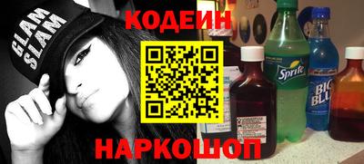 бошки Туймазы