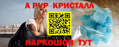 дистиллят марихуана Тверь