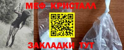 дживик Тара