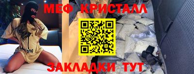 дистиллят марихуана Тверь